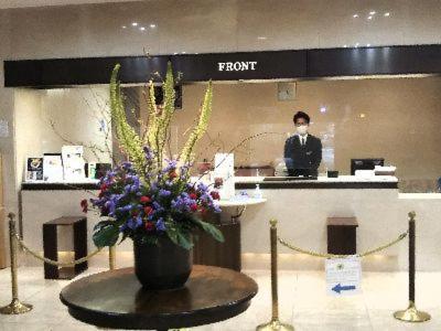 Garden Palace Hotel 3*