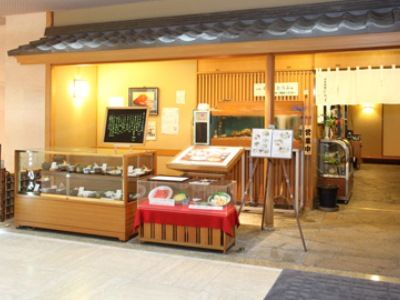 Hotel Garden Palace Hiroshima